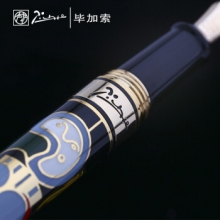 毕加索 90女人与花 14K金笔钢笔 亮丽型