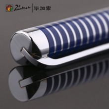 毕加索 Pimio 82拿波里10K金笔 钢笔 珍藏版烤漆木质礼盒装 蓝色银夹