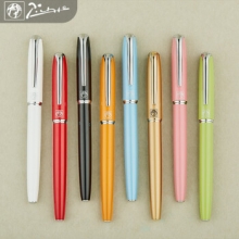 毕加索（pimio）916签字笔 金属中性笔 橘黄色