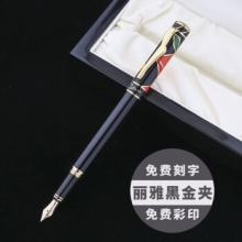 毕加索（pimio） 80玛雅天韵10K金笔 钢笔  黑金色
