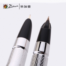 毕加索 83君逸时尚 8K金笔  钢笔 白色