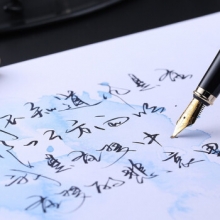 毕加索（pimio）902绅士系列 钢笔 纯黑金夹1.0mm