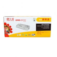 天威(PrintRite) PR-CE320AE  2000页 商用装硒鼓带芯片 黑色