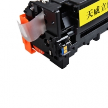 天威(PrintRite) LX-CB542A/CE322A/CF212A 1400页 立信硒鼓带芯片 黄色