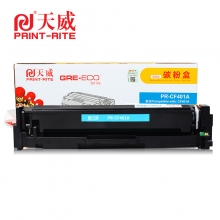天威(PrintRite) PR-CF401AE  1400页 商用装硒鼓带芯片 青色