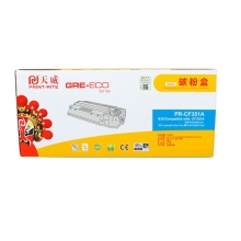 天威(PrintRite) PR-CF351AE  1000页 商用装硒鼓带芯片 青色