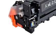 天威(PrintRite) LX-CB540A/CE320A/CF210A 2200页 立信硒鼓带芯片 黑色