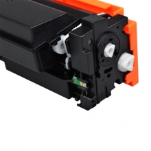 天威(PrintRite) LX-CF411A 2300页 立信硒鼓带芯片 青色