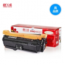 天威(PrintRite) PR-CE401AR 6000页 专业装硒鼓带芯片 青色