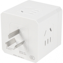 英特曼（Etman）0105W 一转五插线板 多功能立式无线新国标插座