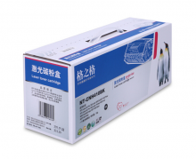 格之格 CNH410BK CE410A 黑色硒鼓  适用惠普Pro300/M351a/M375nw/Pro400/M451dn/451dw/M475dn