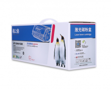 格之格 CNH410BK CE410A 黑色硒鼓  适用惠普Pro300/M351a/M375nw/Pro400/M451dn/451dw/M475dn