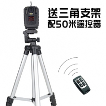 影卫达 DSJ-F8 1296P高清红外夜视防爆执法记录仪 128G