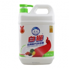 白猫  经典配方洗洁精 2kg/瓶