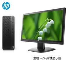 惠普 (HP) 400 G2 DM 迷你型机箱 i5-6500T/8GB/500GB/同传/Win 7 家庭普通版/3年上门 /20LED 政府节能