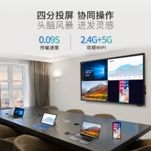 飞利浦 BDL5530QT 55寸触摸一体机 标机，需要另配OPS电脑