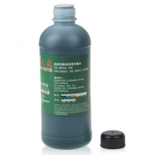 天威（PrintRite）连续供墨系统填充墨水 黑色 500ml 裸瓶装 适用于佳能 惠普 利盟 爱普生系列打印机