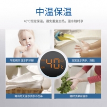 海尔（Haier） ES60H-GZ1 电热水器  速热60升