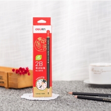 得力(deli)58119连中三元2B涂卡铅笔 12支/盒