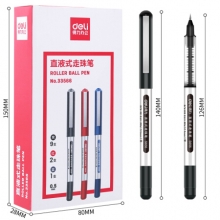 得力(deli)33566 0.5mm 直液走珠笔中性笔签字笔 9黑2红1蓝 12支/盒