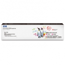 欣格RA-PR2 色带芯 适用得实 PR2 PR2-E PR2+ K10 PR--2 打印机