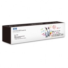 欣格RA-PR2 色带芯 适用得实 PR2 PR2-E PR2+ K10 PR--2 打印机