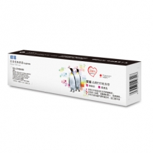 欣格 RA-LQ1600KIII色带芯 适用EPSONLQ 1200K 2170 2170C 2070 打印机