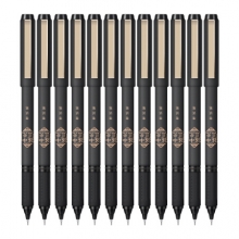 得力(deli) S109连中三元考试中性笔复习签字笔 全针管0.5mm 12支/盒 黑色