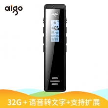 爱国者 R6811 微型高清远距降噪录音笔 炫黑 32G