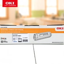 OKI C811/C831DN 原装粉盒 (黑色)
