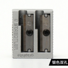 施德楼（Staedtler） 510 10 金属全钢制卷笔刀