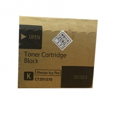 富士施乐 原装粉盒（CT201370 黑色）