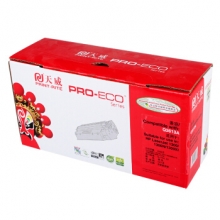 天威 Q2613A 通用硒鼓 黑色