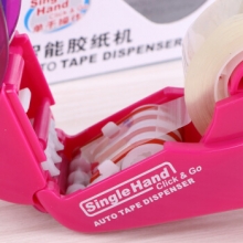 益而高 T5159AB 智能胶纸机 颜色随机