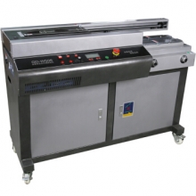 金典(GOLDEN) GD-W506 无线胶装机 全自动A3热熔标书装订机