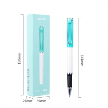 得力S159宝珠笔0.5mm(绿) 20/盒/120/箱