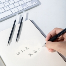 得力 A701 学生中性替芯0.38mm全针管(黑) 20/盒/240/包2880/箱