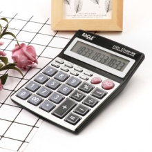 益而高 E1833 语音计算器 12位 银灰色