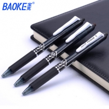 宝克 PC1906按压式中性笔(0.5mm)（黑色） （计价单位：支）