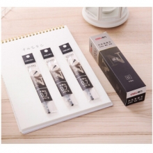 得力 S784 中性笔替芯 0.7mm子弹头(黑) 20支/盒 （计价单位：支）