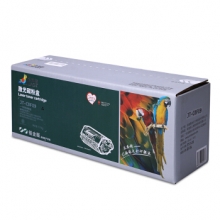 杰思特FX-9硒鼓JT-C0FX9铂金版适用佳能FAX-L100 4150 MF4150 MF4120佳能L140打印机耗材