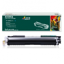杰思特CE311A硒鼓JT-CH311C铂金版适用惠普M175NW M275 CP1025NW佳能lbp7010c打印机粉盒 cp1025硒鼓青色