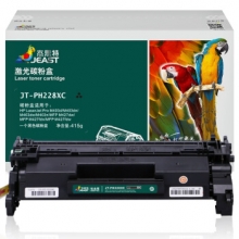 杰思特CF228X硒鼓JT-PH228XC铂金版大容量适用惠普M403d M403dn M403dw M403n M427dw M427fdn M427fdw耗材
