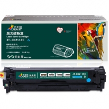 杰思特CF211C硒鼓JT-CH211FC铂金版适用惠普M251n 251nw MFP M276n打印机粉盒 青色