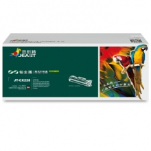 杰思特CF228A硒鼓JT-CX228铂金版适用富士施乐m228b粉盒M268dw M228z M268z P228b P228db M228db打印机硒鼓