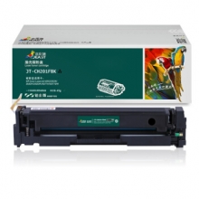 杰思特CF400A硒鼓JT-CH201FBK铂金版适用惠普M252 252N 252DN 252DW M277n M277DW打印机硒鼓 黑色