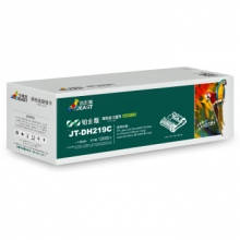 杰思特CF219A硒鼓JT-DNH219C带芯片 铂金版适用惠普M132a m132nw M104W M104A打印机耗材hp19A硒鼓组件