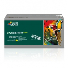 杰思特CF362A黄色硒鼓JT-CH362FY铂金版适用惠普CF360A硒鼓508A M553N M553DN M577C M577Z CF362A硒鼓黄色