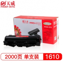 天威 SAMSUNG-1610-黑色通用硒鼓-新版 专业装 适用于 ML-1610/2010/2010R SCX-4321/4521F Dell 1100/1110