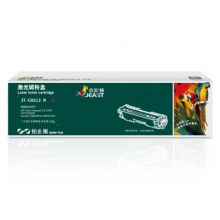 杰思特CE313A硒鼓JT-CH313M铂金版适用惠普M175NW M275 CP1025NW 佳能7010c打印机粉盒 cp1025硒鼓红色